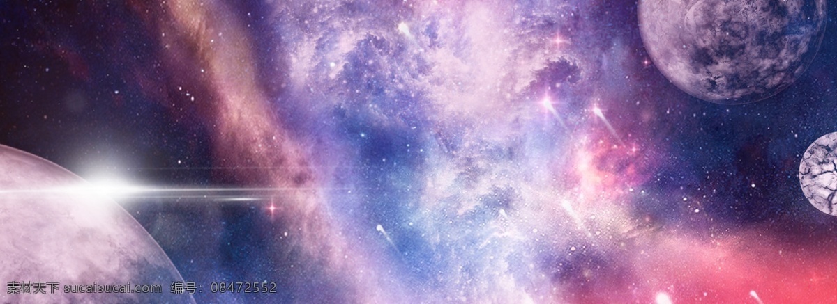 唯美 星空 梦幻 银河 背景 宇宙 炫酷 banner