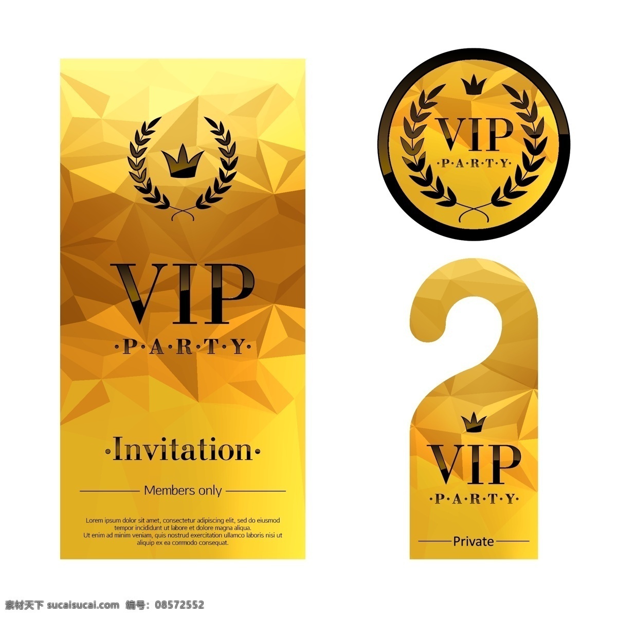 高档 纯金 vip 卡 vip会员卡 会员卡设计 卡片设计 会员卡 创意设计 vip卡设计 vip卡 白色