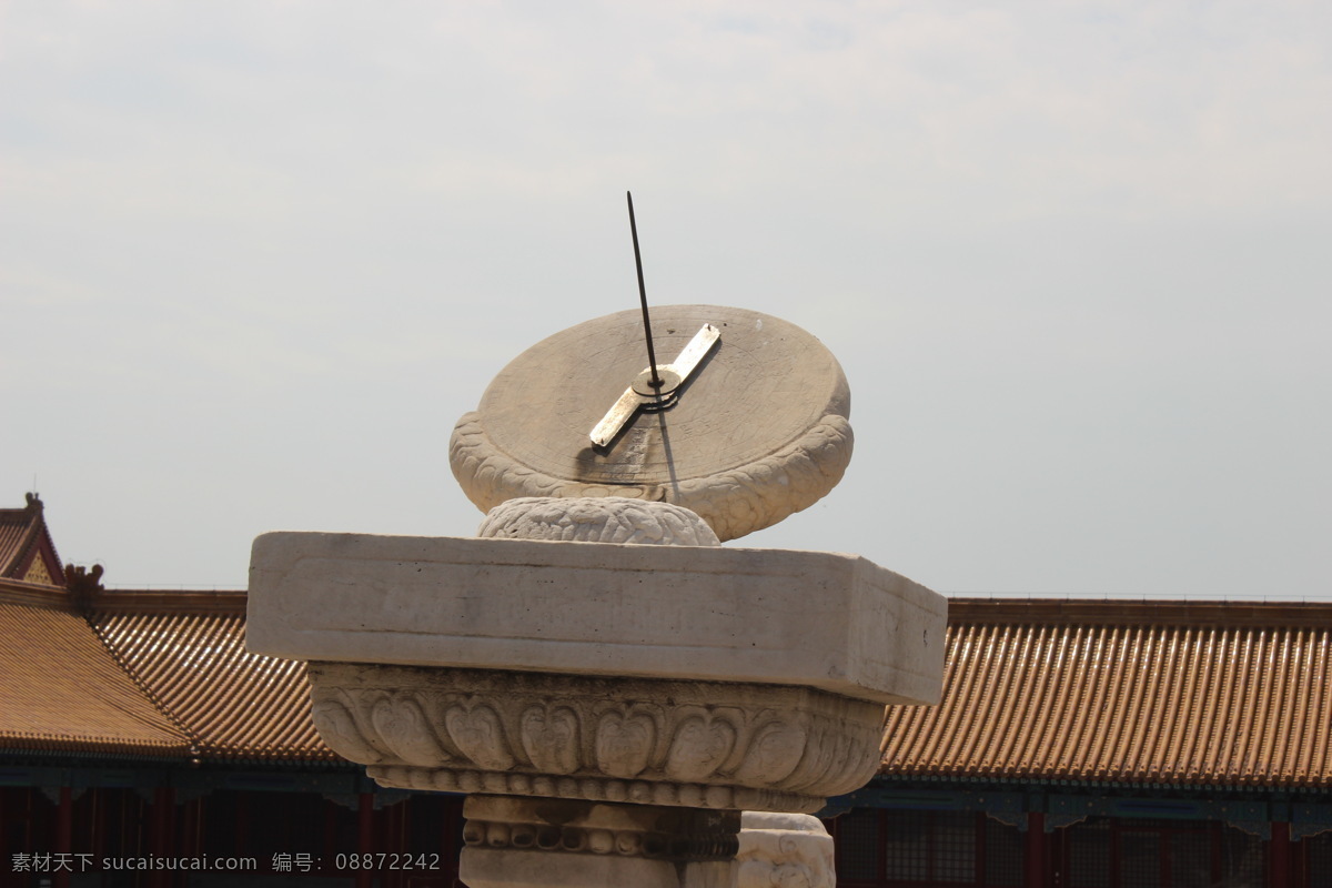 故宫日晷素材图片下载-素材编号08872242-素材天下图库