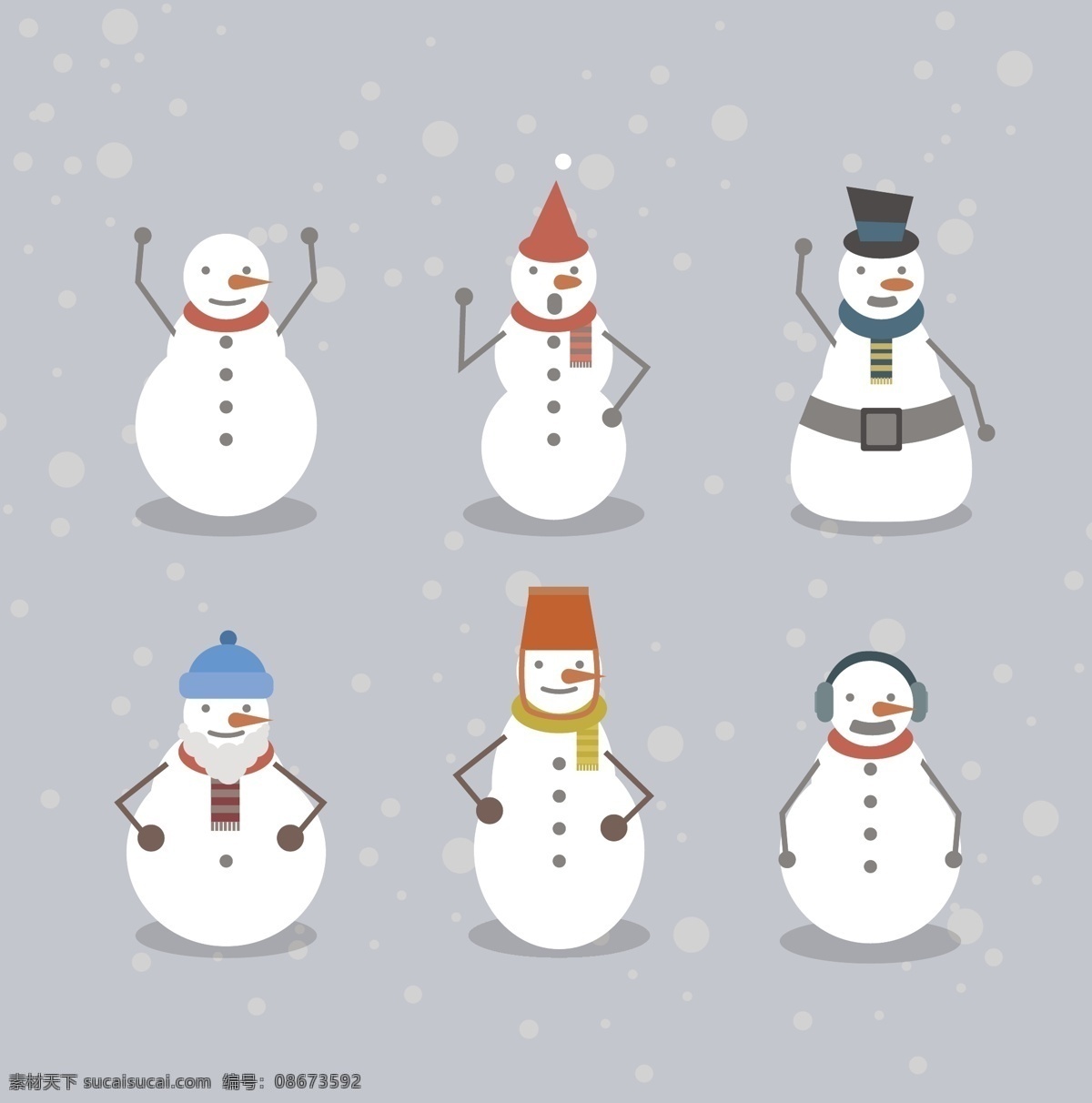 有趣 雪人 集合 圣诞节 雪 圣诞节快乐 快乐圣诞节 冬天 庆祝节日 堆雪人 快乐的节日 季节 节日 快乐 十二月 收集雪 灰色