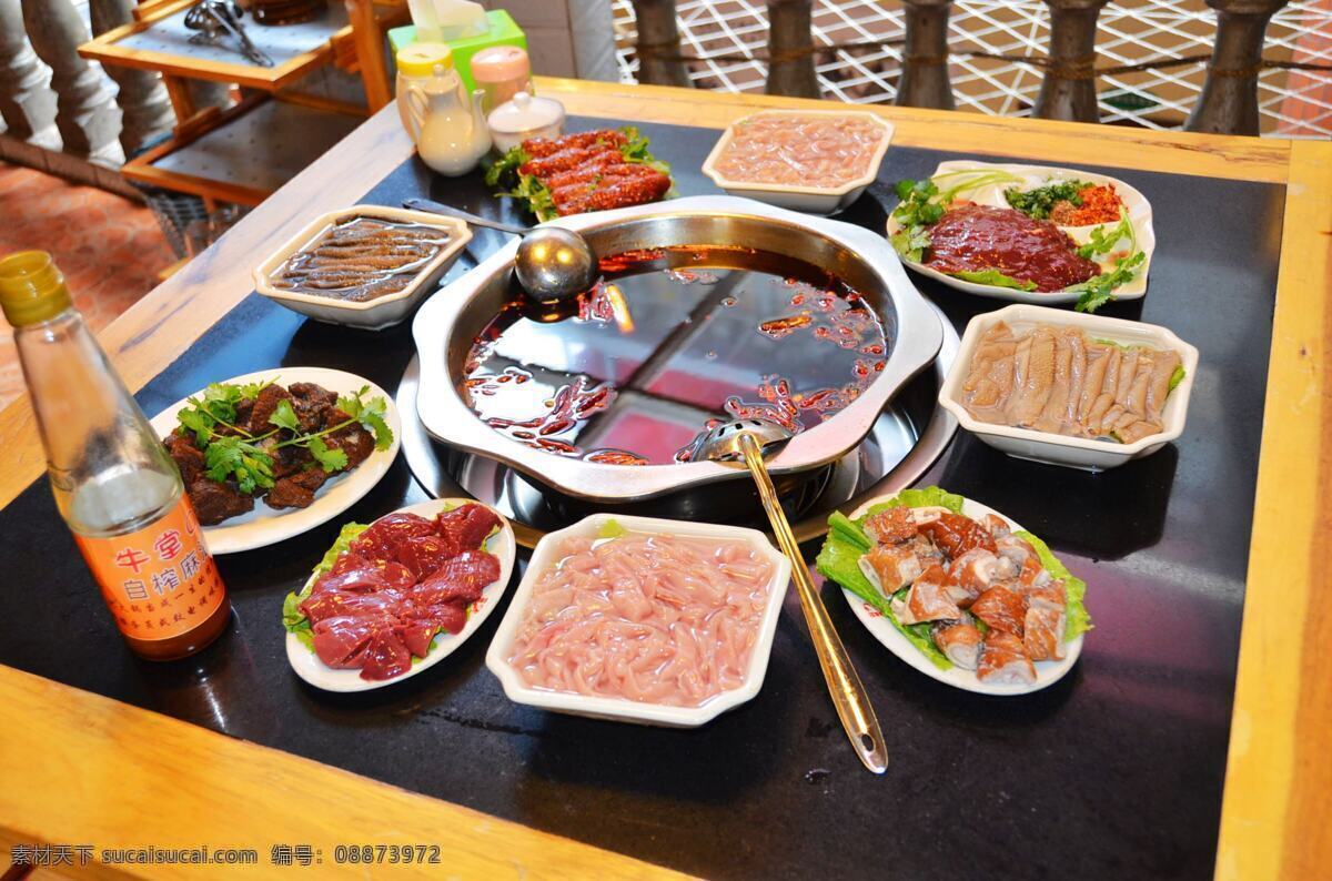 餐饮 餐饮美食 传统美食 火锅 麻辣 美食 小肥羊 羊肉 涮锅子 鸳鸯锅 配料 清汤 psd源文件