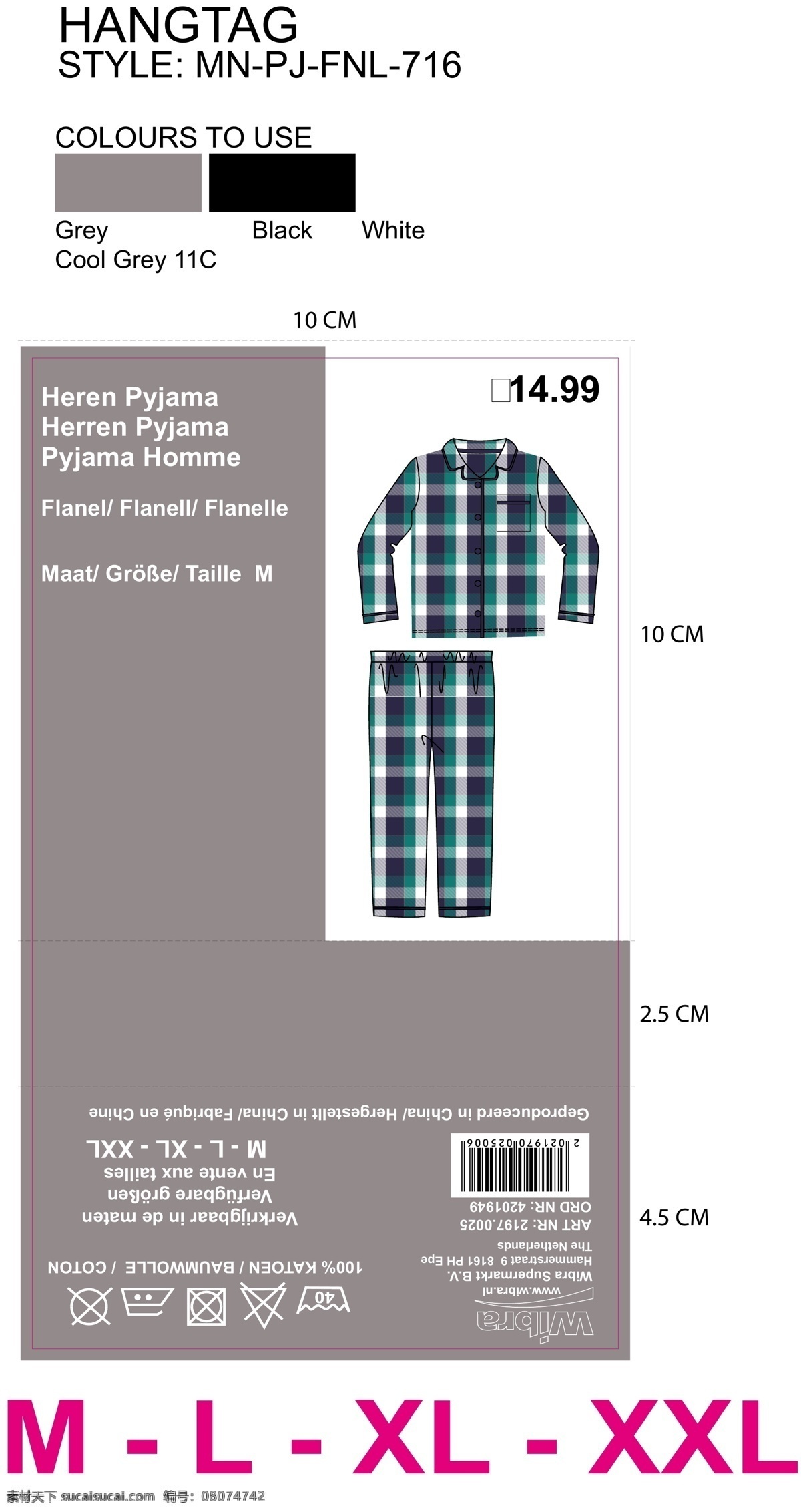 创意 彩 卡 服装卡片 矢量 模板下载 创意彩卡 衣服彩卡 服装彩卡 裤子彩卡 psd源文件