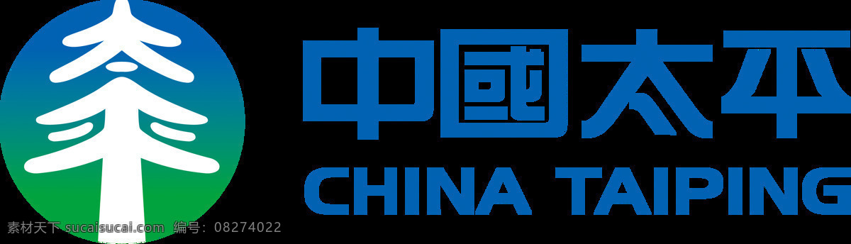 中国 太平 logo 中国太平 人寿 企业 标志 标志图标