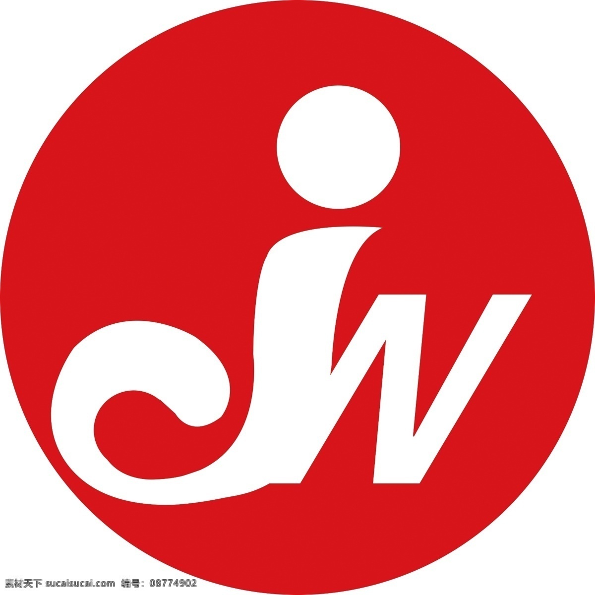 玖 旺 超市 logo 玖旺 圆形 红色 logo设计