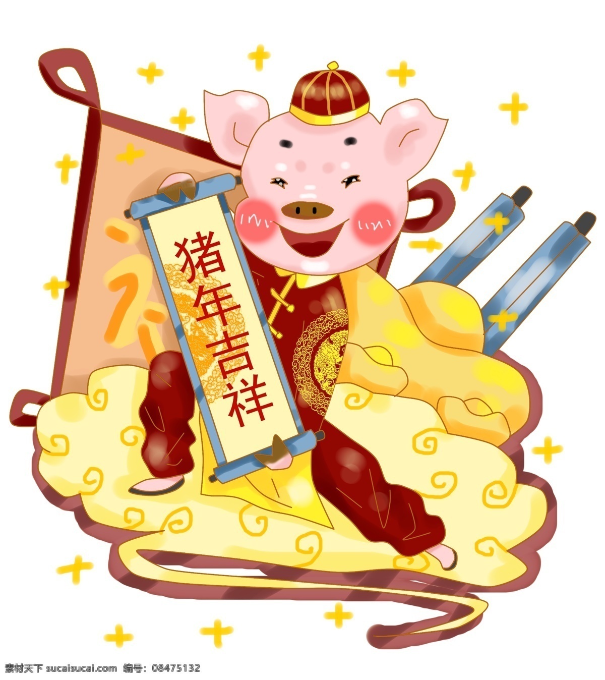 卡通 手绘 原创 猪年 复古 祝福 猪 吉祥 插画 猪猪 高清 装饰 祥云 传统 十二生肖 元宝 红色 免抠图 无背景