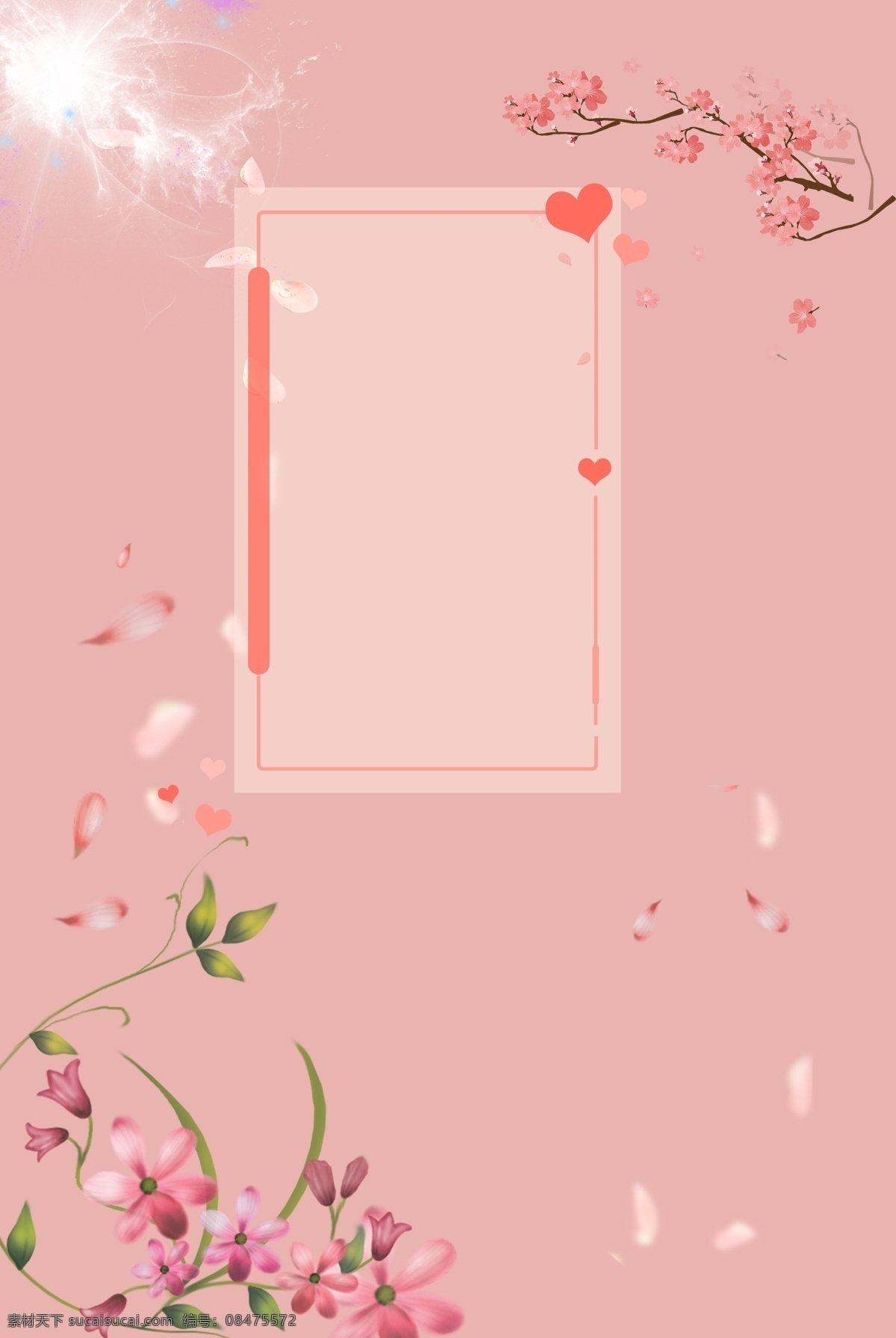 古风 桃花 背景 唯美 粉色 出游季 古典美女 桃花背景 远山 赏花 春