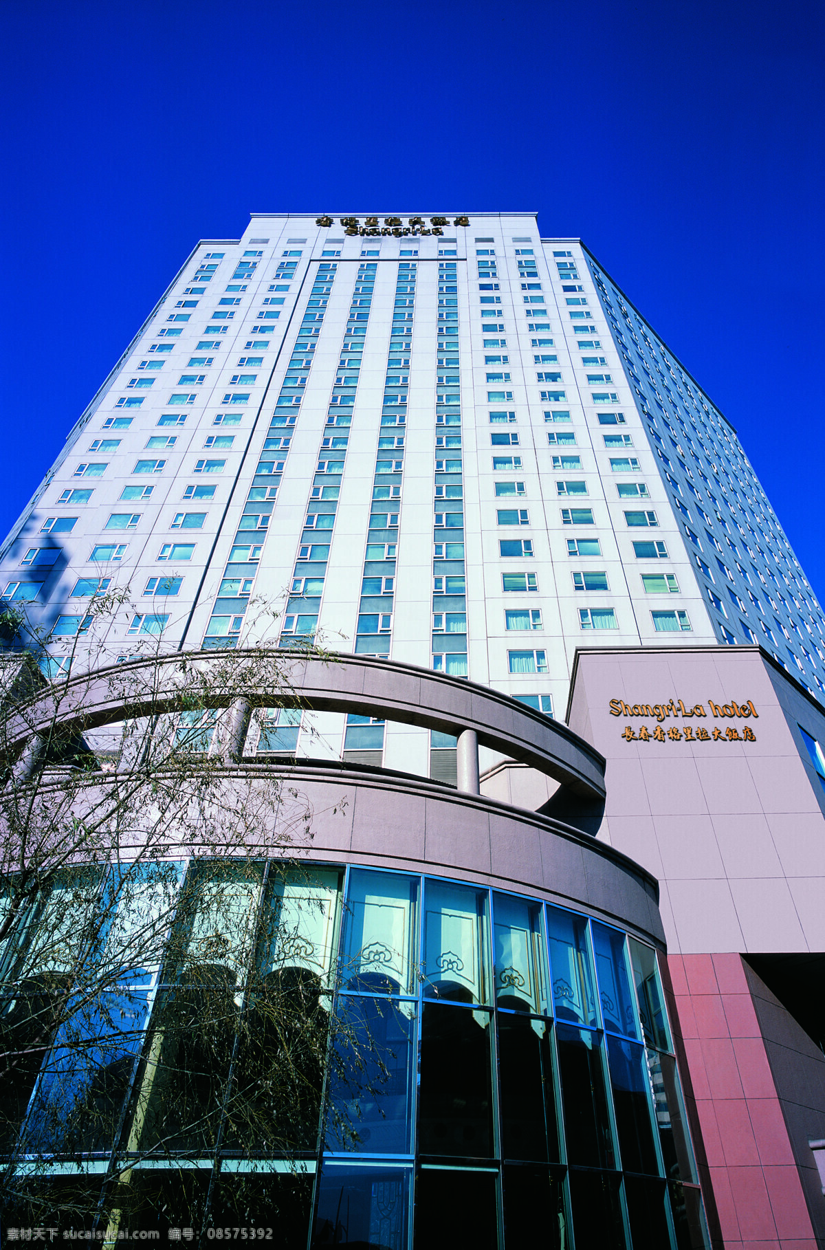 北京 香格里拉酒店 建筑设计 香格里拉 五星级酒店 酒店外观设计 门头设计 七星级酒店 宾馆 国宾馆 建筑摄影 建筑园林