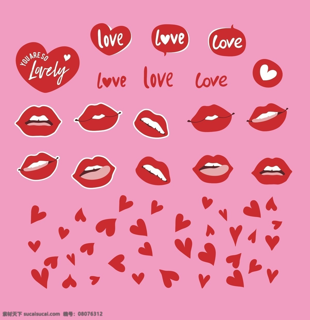 性感唇印爱心 性感唇印 手绘爱心 love 手绘 口 嘴 红色