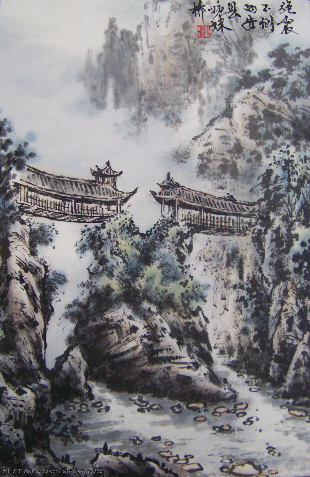 绘画书法 流水 山水 水墨 文化艺术 中国画 古代 山水画 非 高清 设计素材 模板下载 册页 廊桥