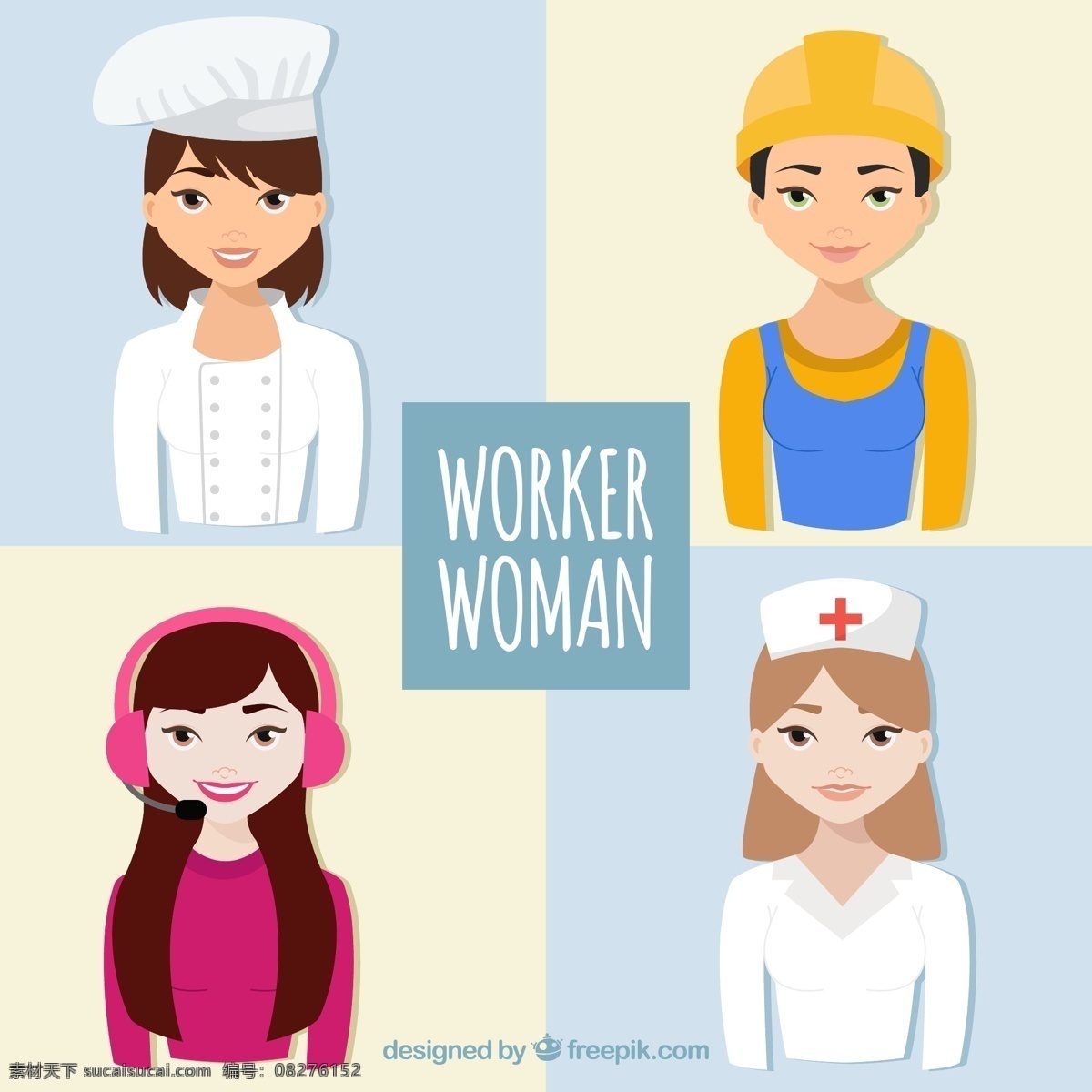 创意职业女性 厨师 工人 话务员 护士 女子 职业 人物 职场 客服 平面素材 白色