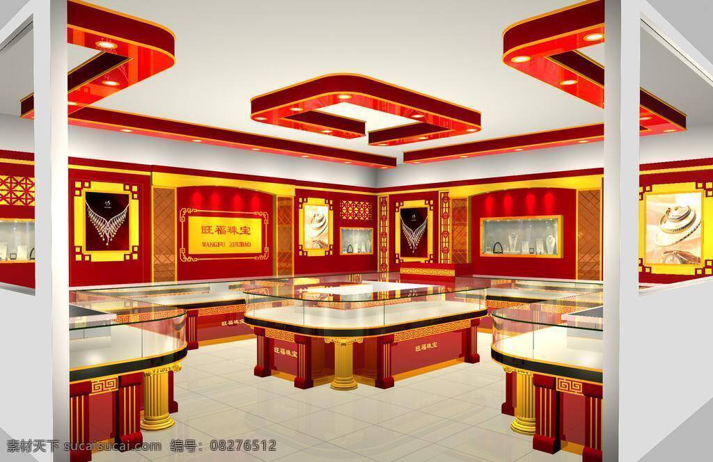 3d设计模型 3d文件 3d源文件 max 柜台 室内模型 室内装饰 室外装饰 源文件 展柜 珠宝展厅 商场展厅 展厅 珠宝 商场 珠宝展柜 仿古展柜 展厅设计 文化布置 装饰展厅 装饰墙面 3d模型素材 其他3d模型