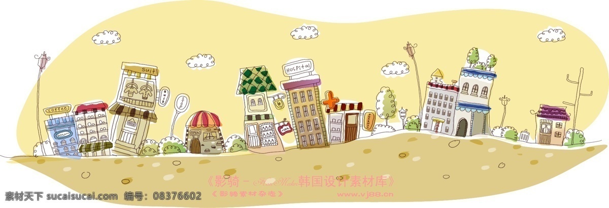 城市 风景 hanmaker 韩国 设计素材 库 城市风景 卡通 漫画 手绘 矢量图 建筑家居
