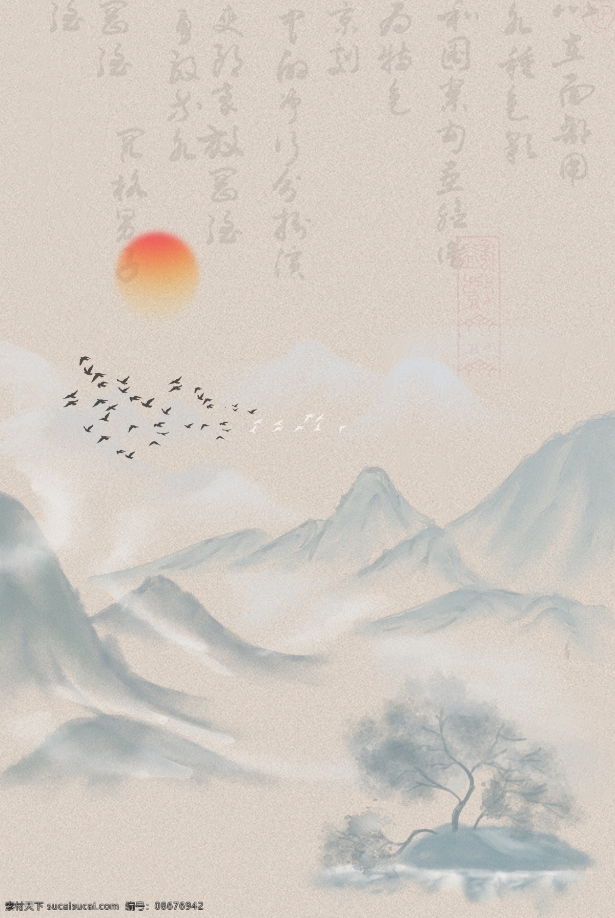 古典 中国 风 山川 日出 文字 背景 中国风 书法 小鸟 文艺 做旧 质感