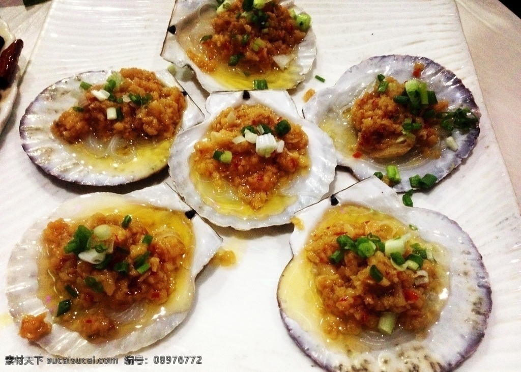 海鲜美食 美食 海鲜 扇贝 料理 烧烤 餐饮美食 传统美食