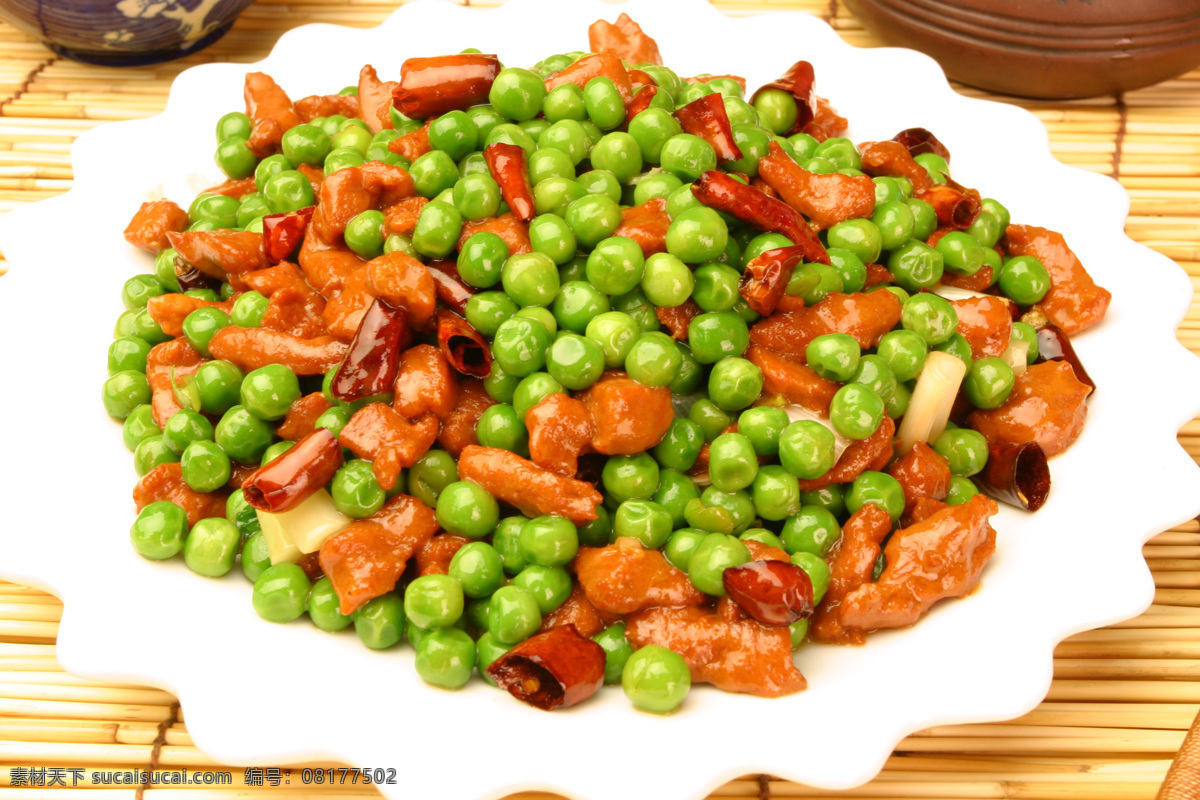 豌豆辣牛肉 餐饮美食 传统美食 豌豆 牛肉粒 青豆炒牛肉 青豆牛肉粒 美味菜肴