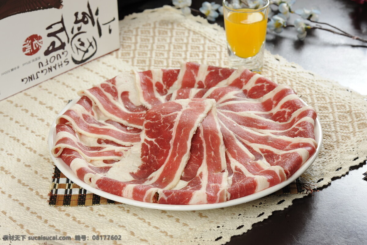 美肥 肥牛 烤肉 烧烤 生肥牛 食物原料 餐饮美食