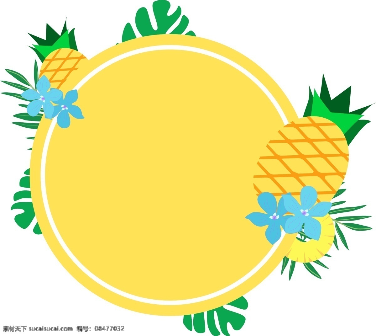 矢量 手绘 菠萝 边框 苹果 水果 西瓜 橘子 香蕉 葡萄 西红柿 梨 橙子 草莓 柠檬 柚子边框