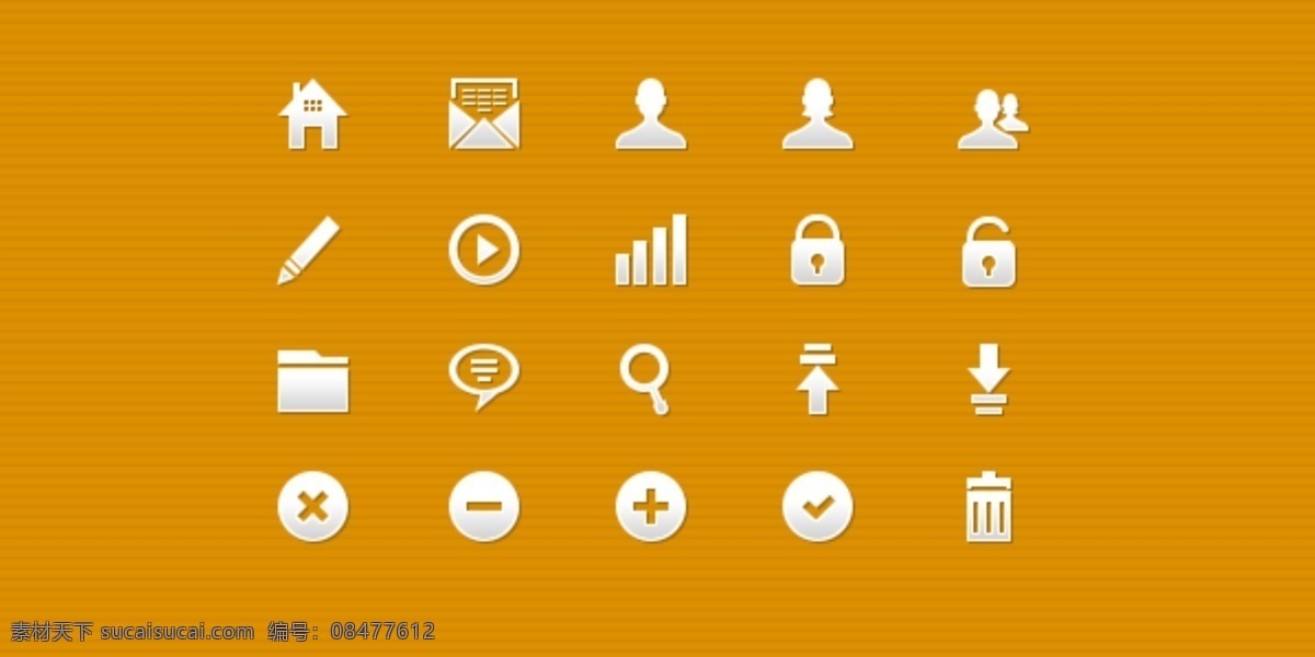 橙色 手机 网页 ui 界面 图标素材 网页图标 网页icon icon设计 图标 icon图标 首页图标 日历图标 会员图标 播放图标 数据图标 锁图标 信息图标 下载图标 错误