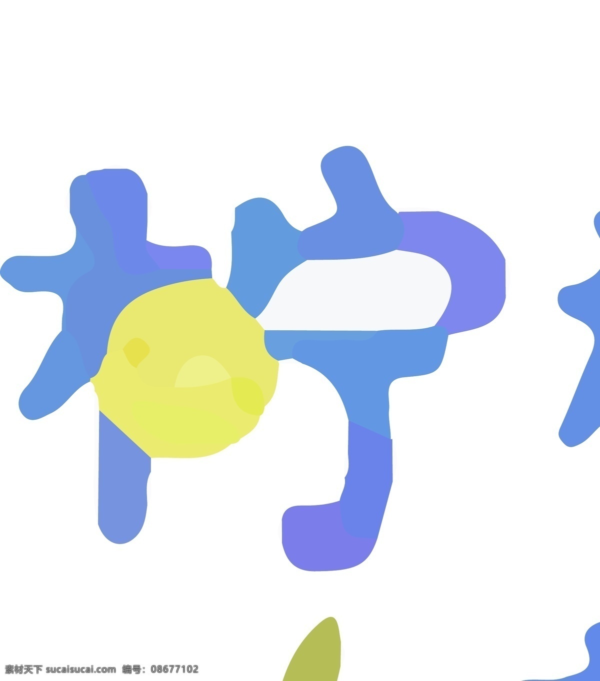 原创 情侣 间 小 情话 爱情 浪漫 来看 情人节 温暖 酸涩 初恋 我来看你了