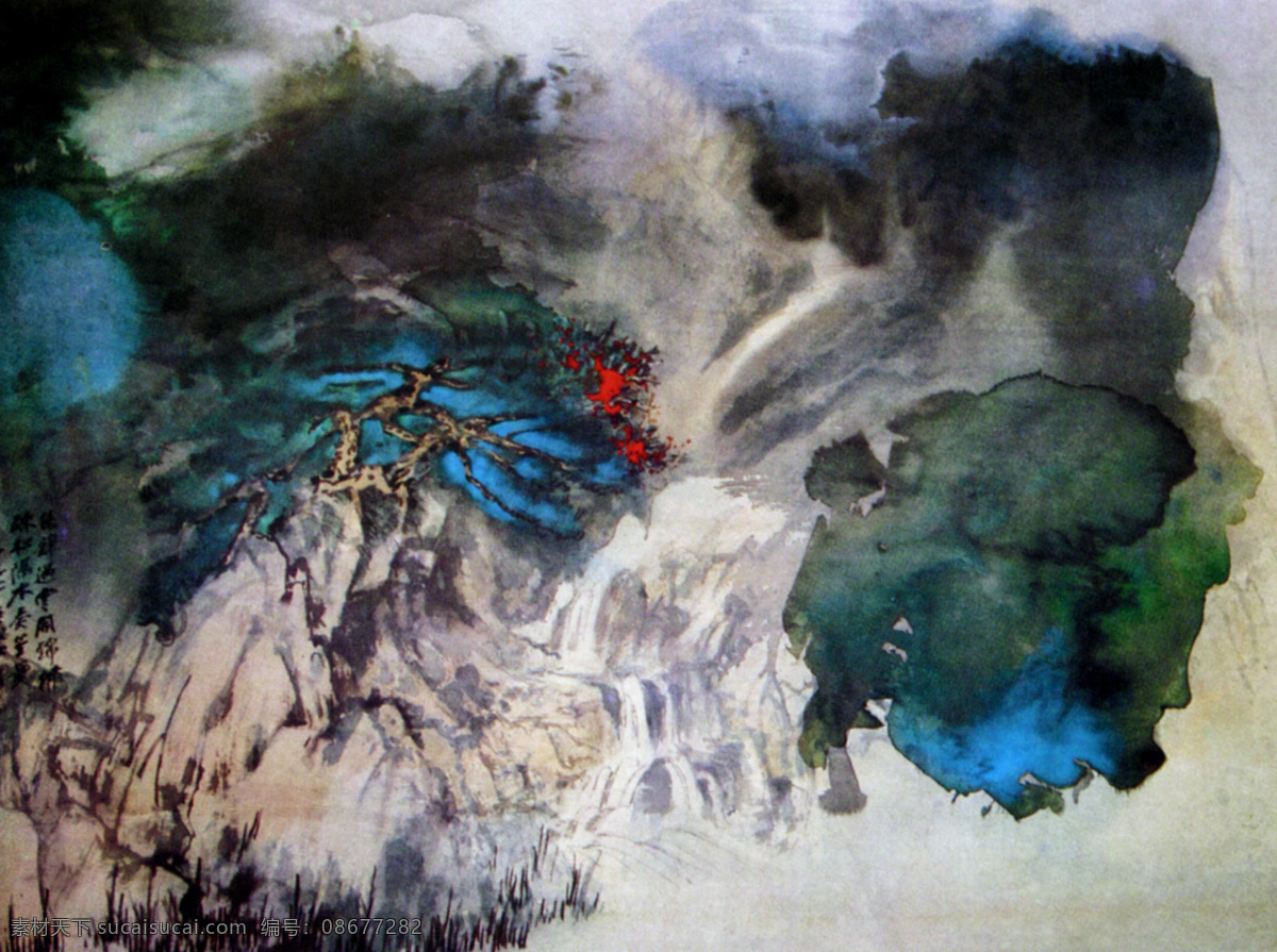 张大千飞泉图 张大千 飞泉图 国画 文化艺术 绘画书法 设计图库