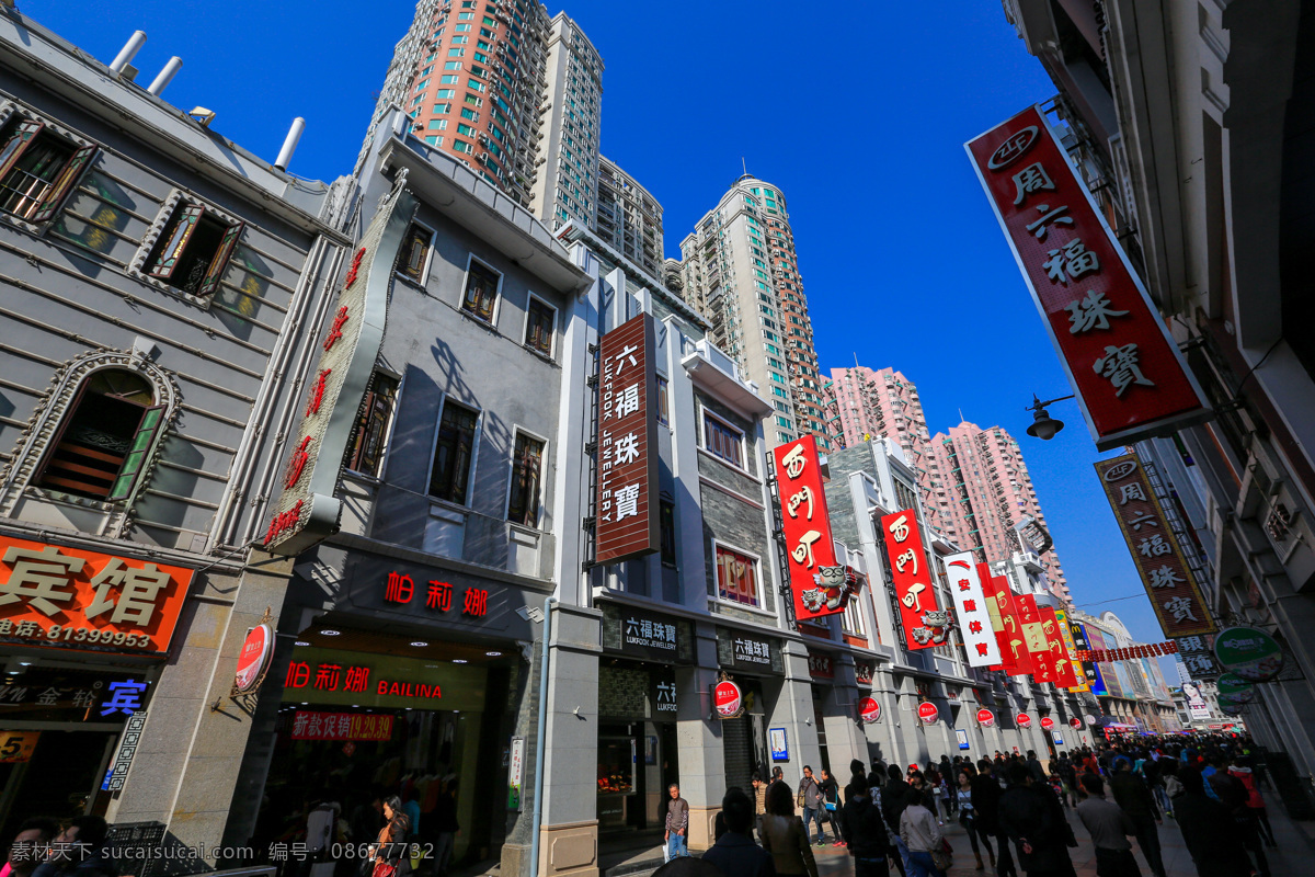 上下九路 商业街 步行街 美食街 广州市 商业中心 繁荣 店铺 街区 建筑 民族风情 蓝天 自助游 国内旅游 旅游摄影 上下 九路 商业