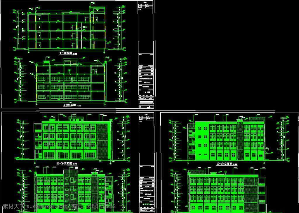 cad 厂房 厂区 工业园区 环境设计 建筑设计 平面图 企业 施工图 室内设计 食堂 活动中心 平 立 剖面 dwg 图纸 装修 装饰 规划区 福永镇 凤凰村 三 图 源文件 cad素材 室内图纸