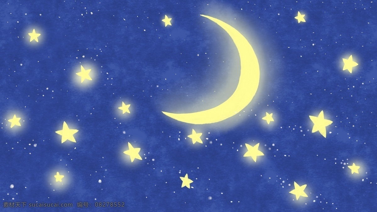 蓝色 梦幻 月亮 星星 插画 背景 白云 蓝色背景 psd背景 插画背景 发光背景 星空背景 banner