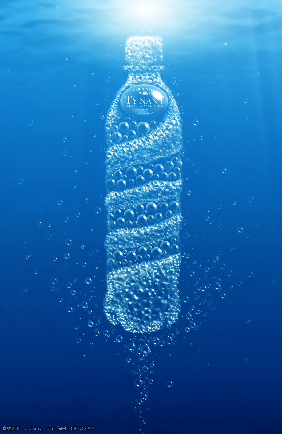 创意 海水 深海 水滴 水瓶 旋转 设计素材 模板下载 创意水滴 psd源文件