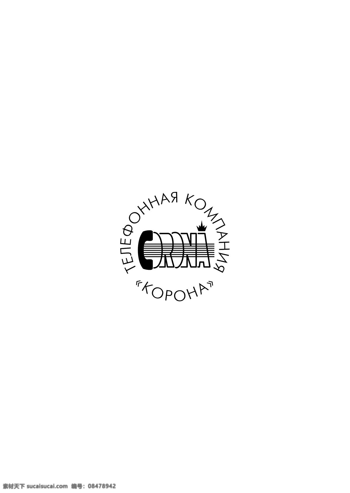 logo大全 logo 设计欣赏 商业矢量 矢量下载 coronaphonecompany 电信 公司 标志 标志设计 欣赏 网页矢量 矢量图 其他矢量图