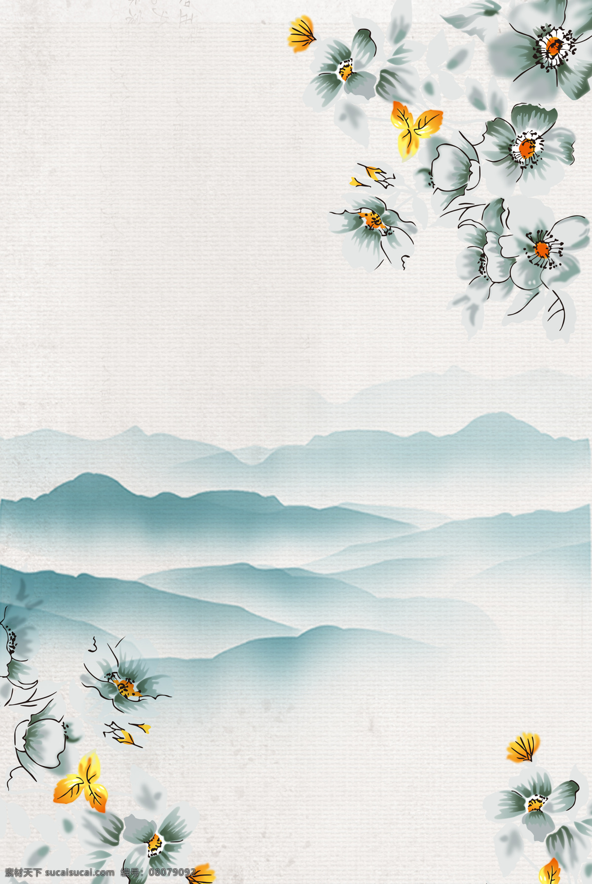 山水 复古 国风 古风 背景 古风背景