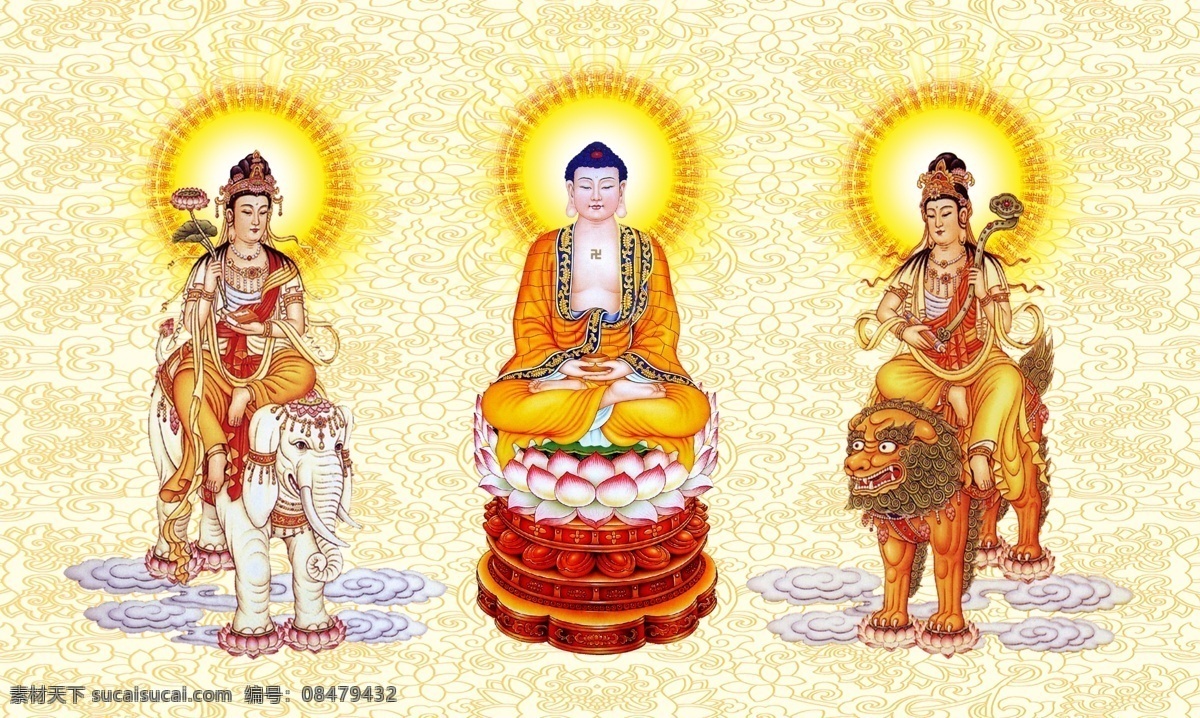 华 严 三圣 古典 版 华严三圣 壁画 佛教 释迦牟尼佛 普贤菩萨 文殊菩萨 文化艺术 宗教信仰