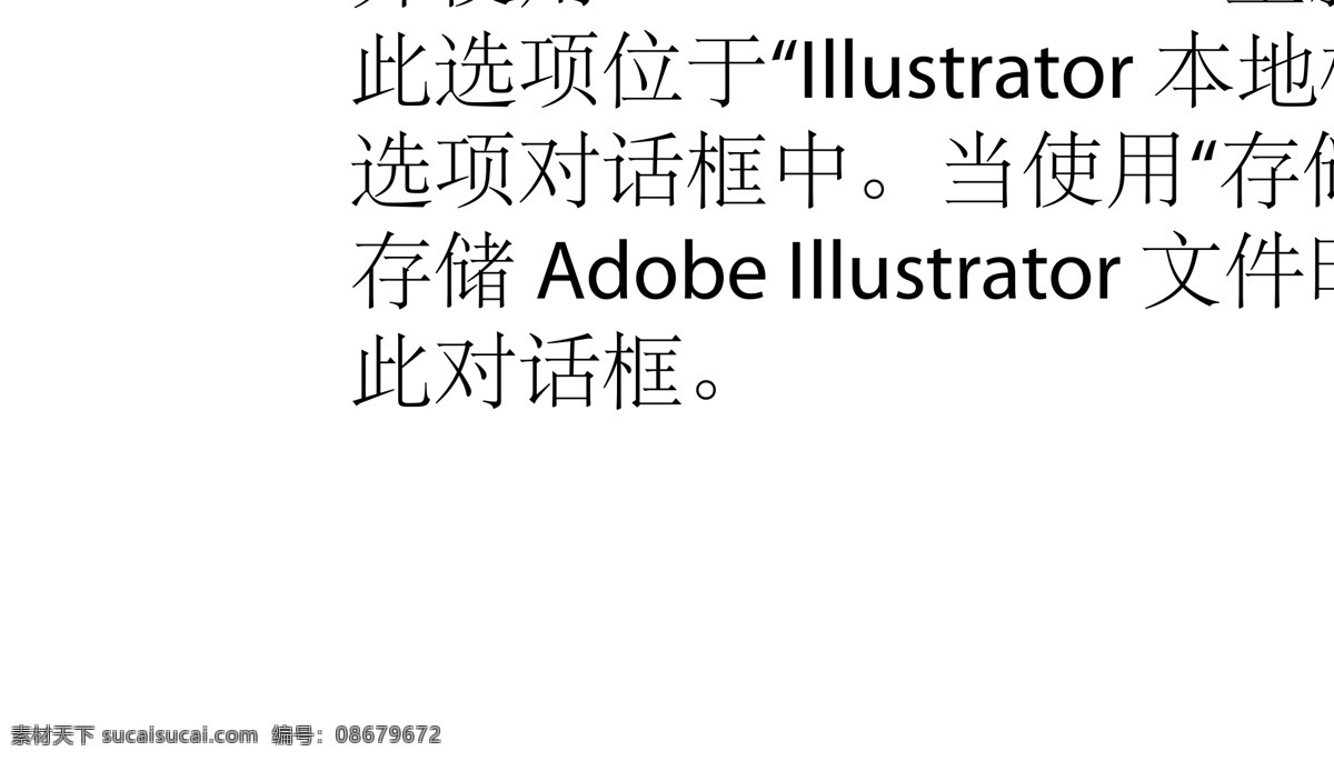 雪佛兰 logo 汽车logo 汽车标识 矢量标识 矢量logo