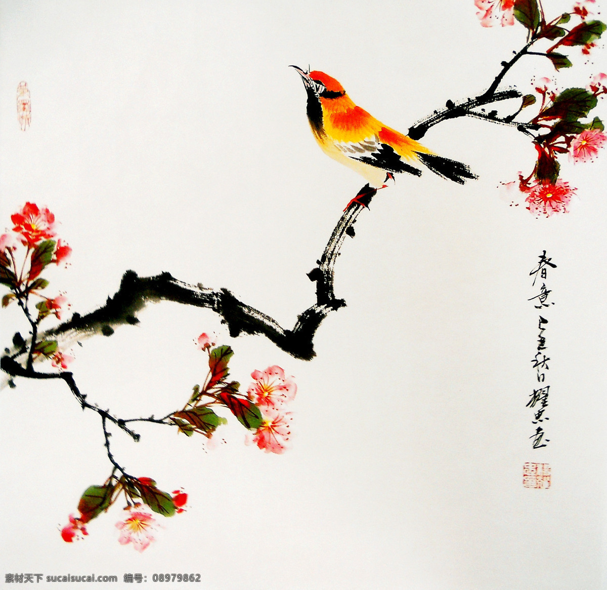 春意 美术 中国画 水墨画 花鸟画 黄鹂 樱花 春色 国画艺术 国画集69 绘画书法 文化艺术