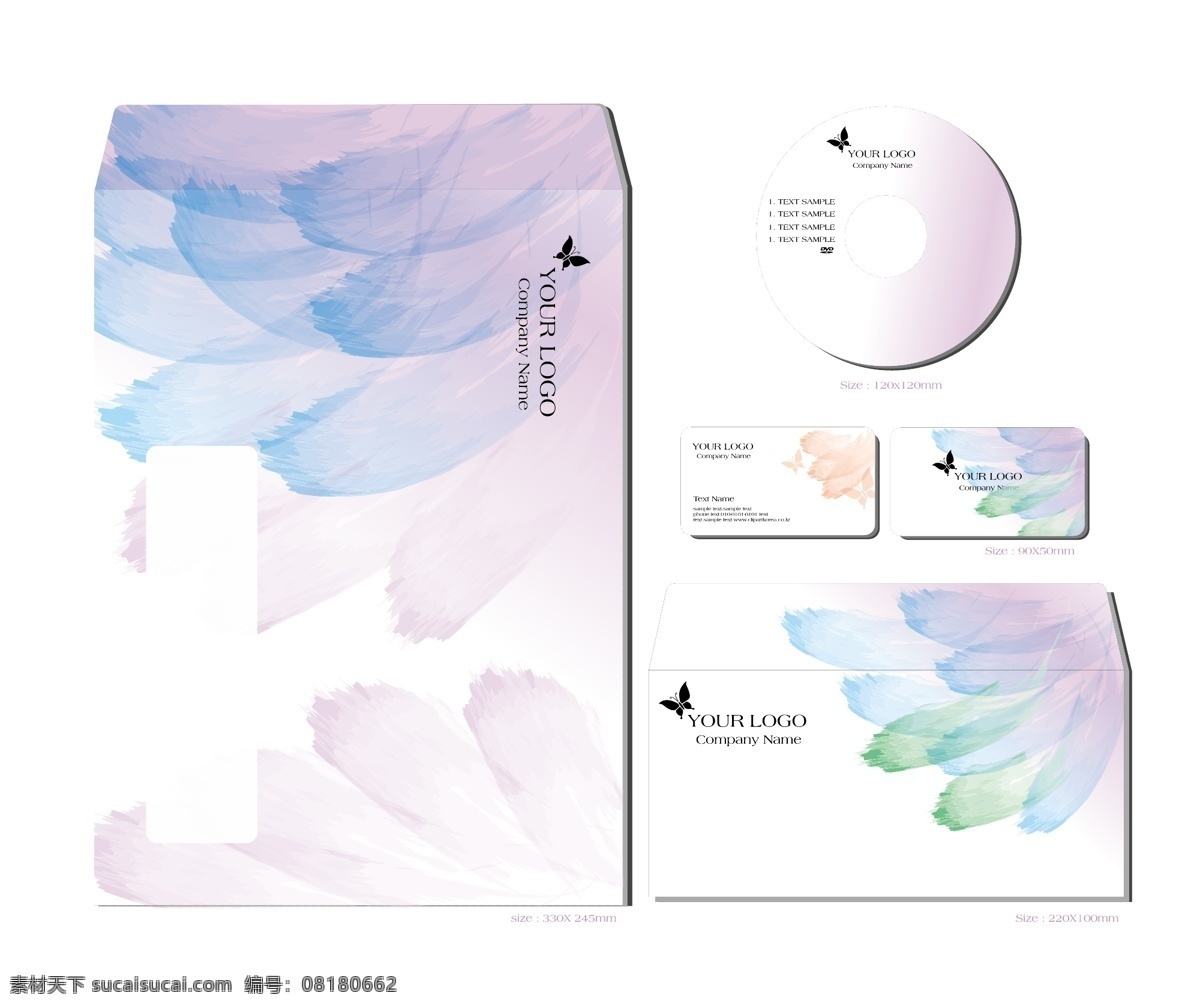 高档 vi cd封面 vi设计 包装设计 封面设计 画册封面 商务vi设计 光盘dvd vi模板设计