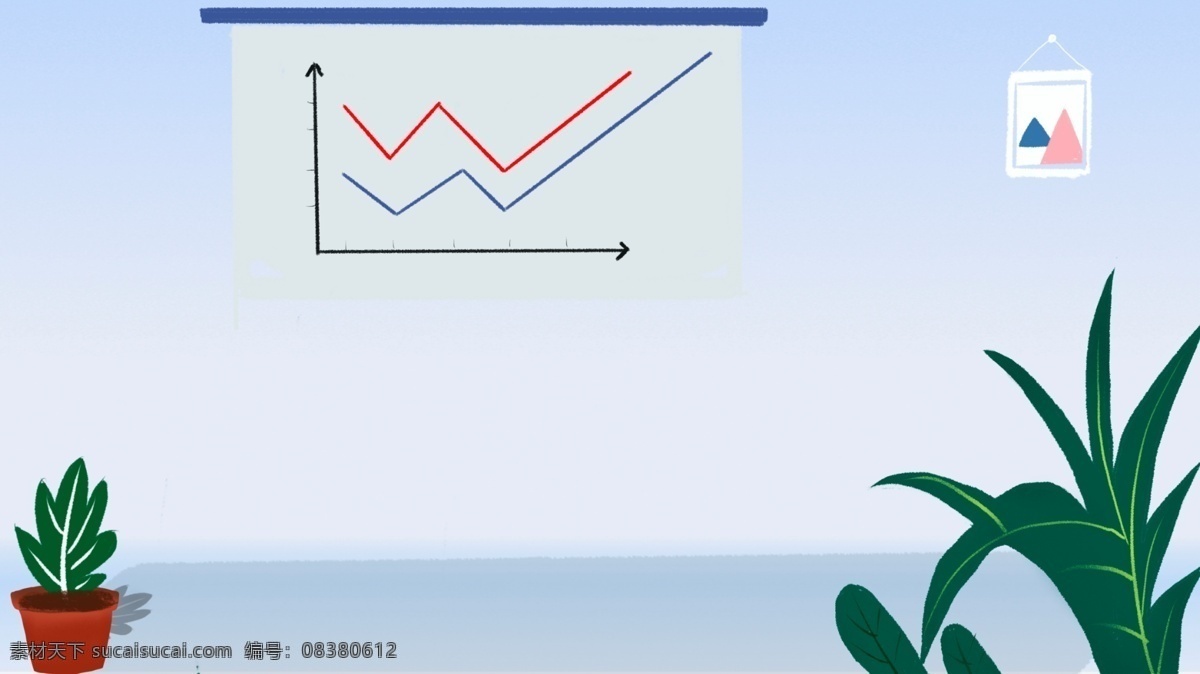 简约 商务 办公室 数据 背景 植物 商务背景 手绘背景 盆栽 绿植 白板 数据表 商务分析 商务素材 色彩背景 特邀背景 广告背景 背景展板 水彩背景