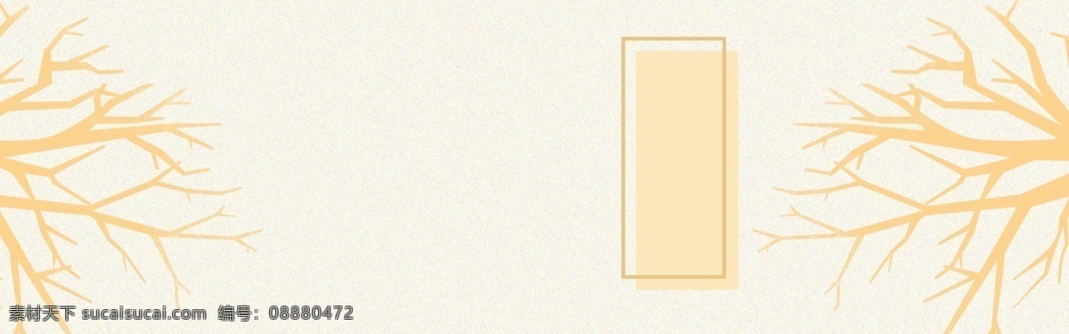 冬季 黄色 外景 banner 背景 抽象风景 蓝色背景 广告背景 节日背景 电商 创意背景图 精品背景 小清新背景