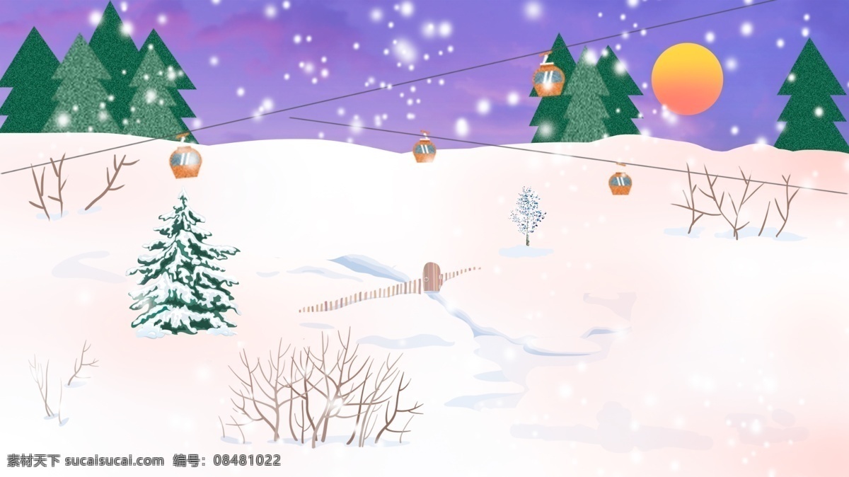 圣诞节 卡通 雪地 松树 背景 节日 背景素材 卡通背景 插画背景 广告背景 psd背景 手绘背景