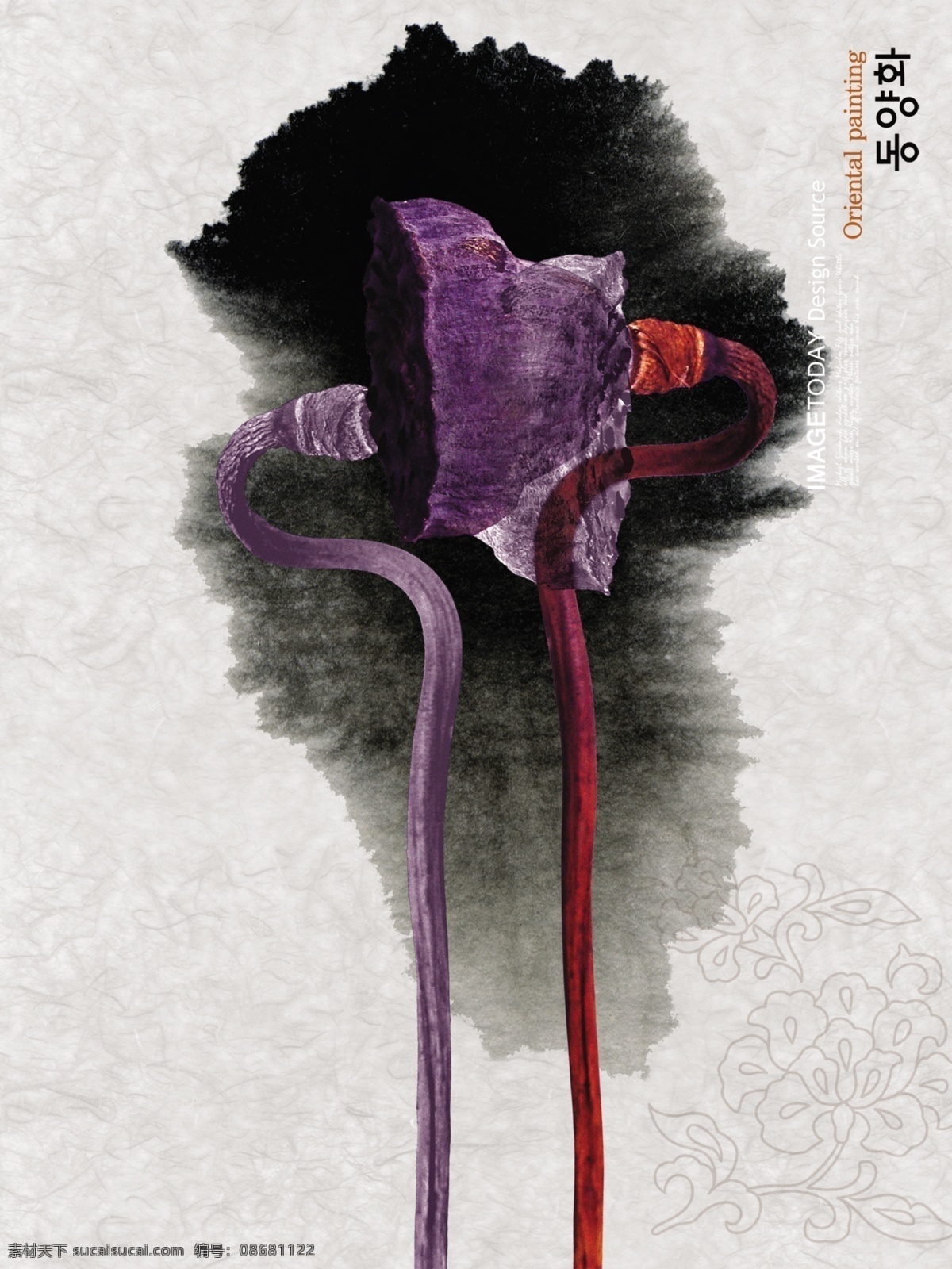 中国元素背景 中国 元素 风 画册 中国元素广告 中国元素设计 中国元素素材 中国元素. 节日 气氛 系列 psd源文件