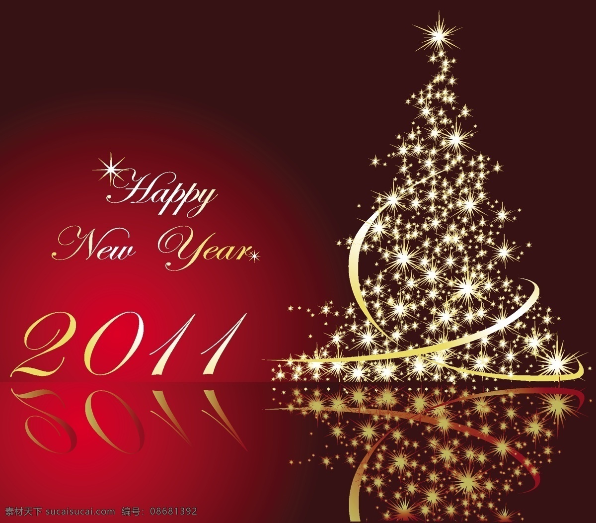 2011 年金 光闪闪 圣诞树 矢量 happy new year 金光闪闪 明 闪光 矢量素材 星光 2011年 矢量图 其他矢量图