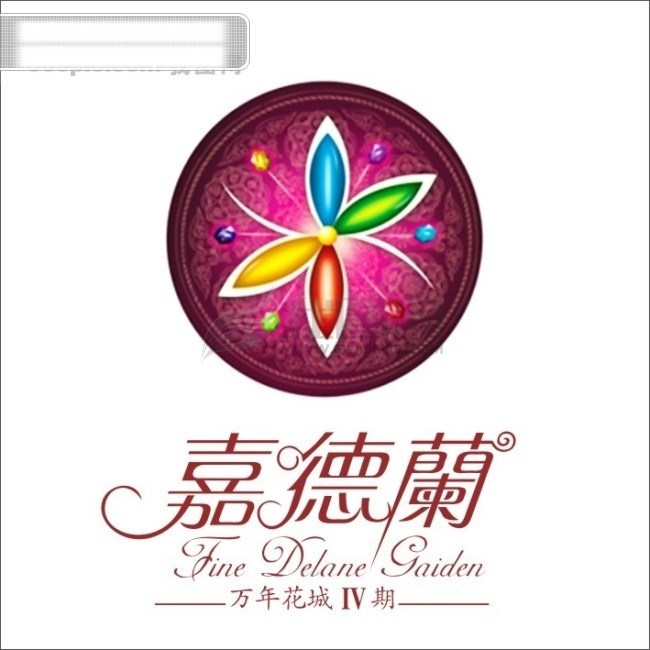 嘉德兰 房地产 logo 标志