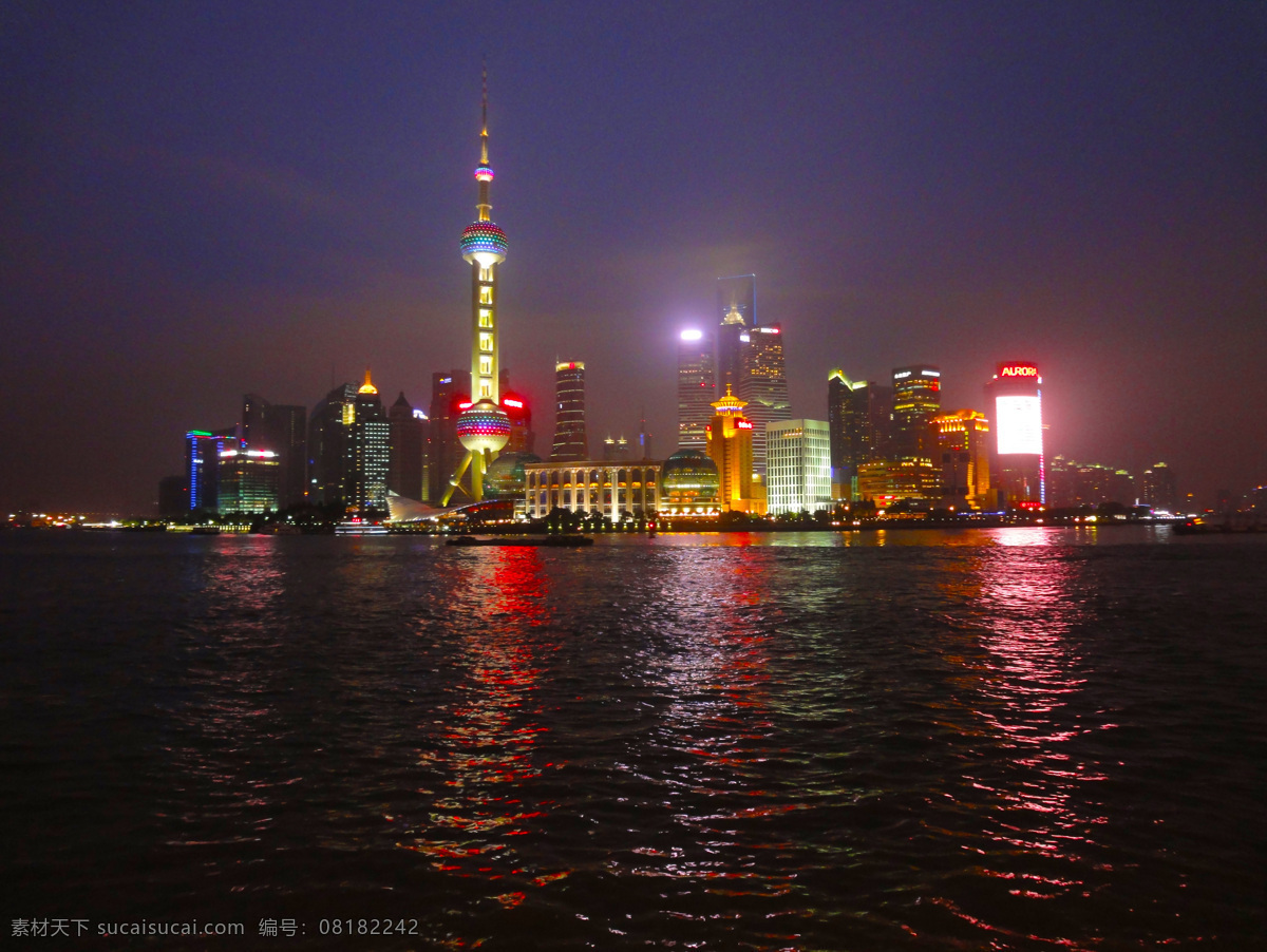 上海滩 夜景 灯火 东方明珠 黄浦江 建筑景观 上海 自然景观 上海滩夜景 psd源文件