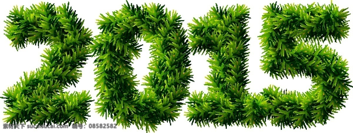 羊年 创意设计 春节 节日庆祝 节日素材 文化艺术 新年 3d立体数字 矢量 2015设计 2015羊年