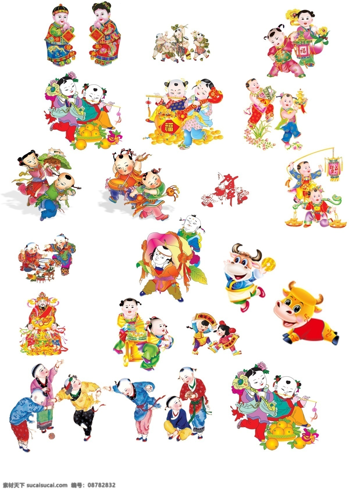 新春插画 传统插画 新年 年华 儿童画