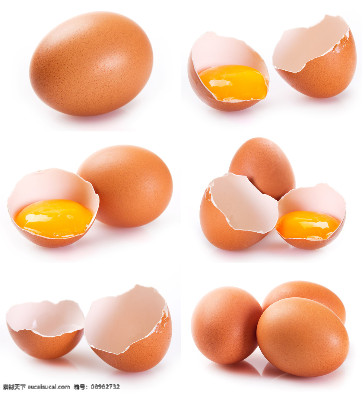 食物 蛋壳 蛋黄 五谷杂粮鸡蛋 初生蛋 蛋 土鸡蛋 餐饮美食 食物原料