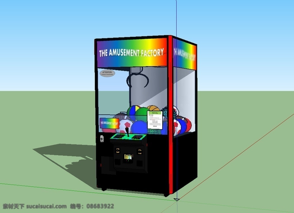 电动 娃娃 机 su 模型 电动机 娃娃机 抓娃娃机 娃娃su模型 3d设计 3d作品