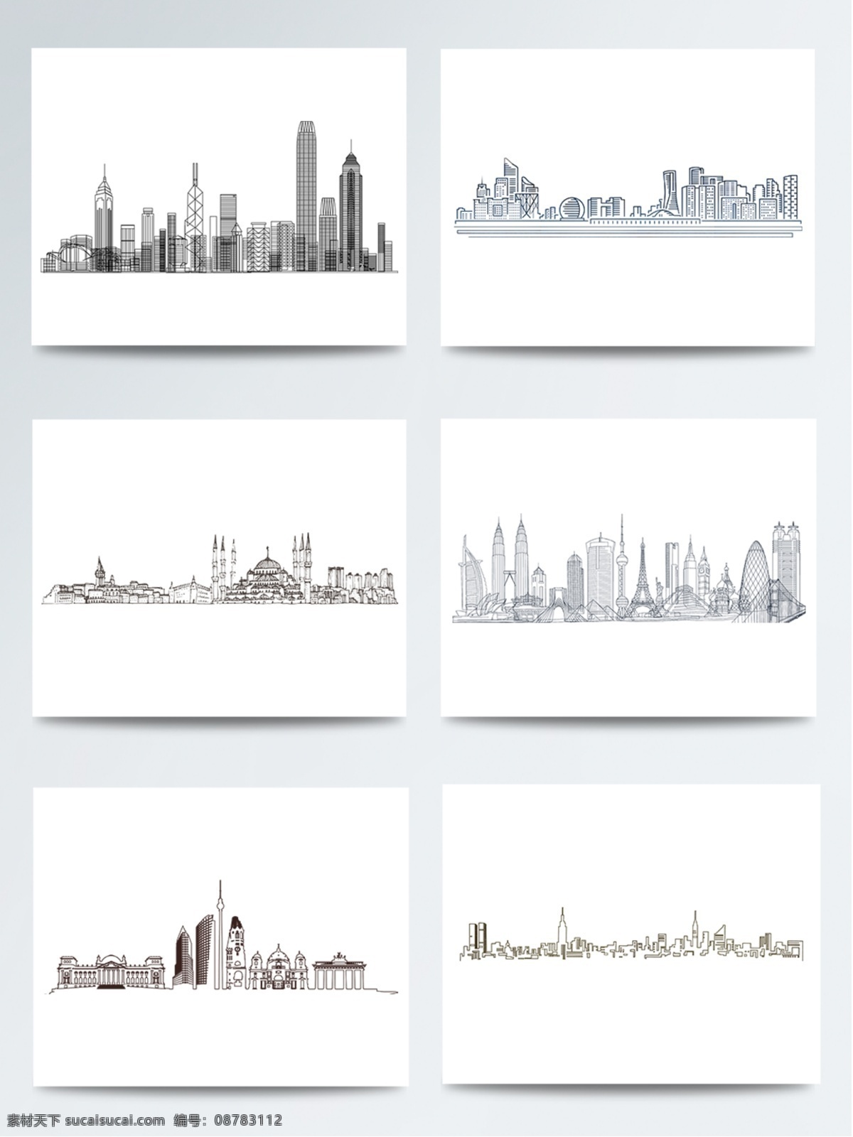 城市 城市背景 城市插画 城市建筑 景点插画 景观 手绘城市 手绘建筑 线稿建筑 香港 创意 手绘 线 稿 建筑