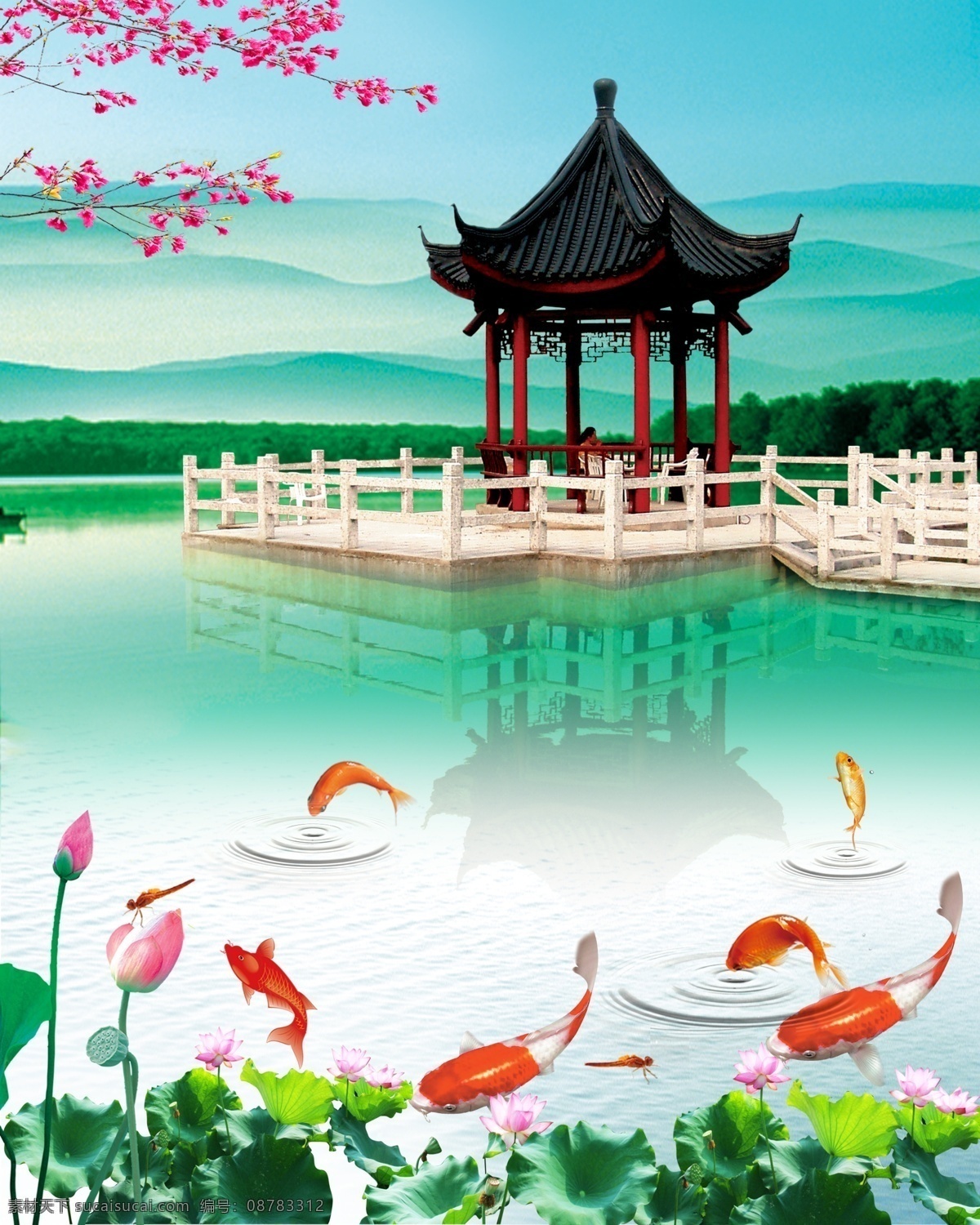 河塘边的风景 照像背景 山水 风景 亭台楼阁 六角亭 栏杆 石栏 梅花 荷花 鱼池 湖水 金鱼 红鲤鱼 水波 碧波 广告设计模板 源文件