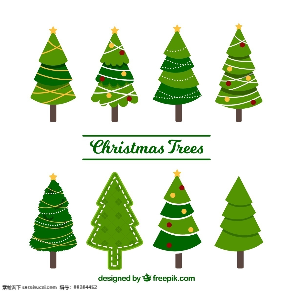 款 创意 绿色 圣诞树 矢量 树木 松树 圣诞节 文化艺术 绘画书法