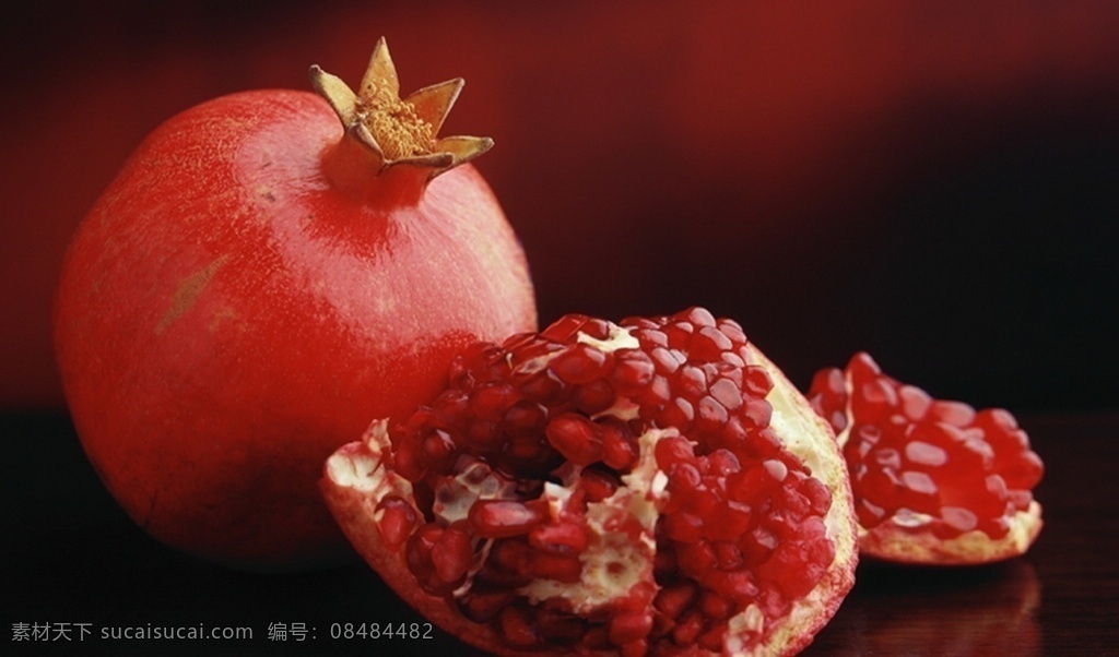 石榴 素食 食物 蔬菜 食品 新鲜 美味 美食 蔬菜水果 水果 水果蔬菜 生物世界