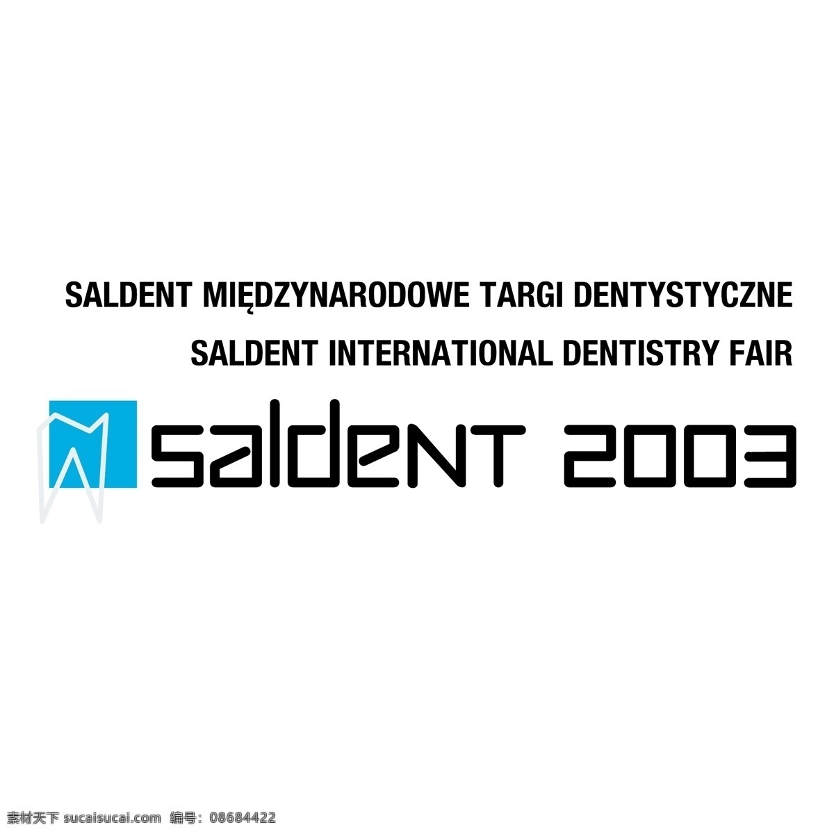 office saldent 2003 向量 办公室 标志 微软 2003下载 橄榄球 世界 cur 矢量 矢量图 建筑家居